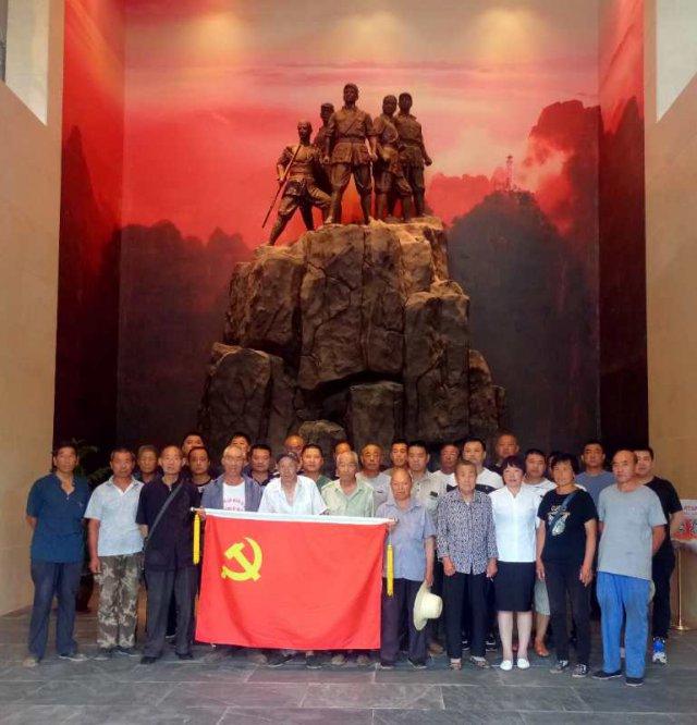 易县东西水村党员代表参观狼牙山文化博物馆开展主题党日活动